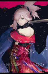 Rule 34 | 1girl, back bow, bare shoulders, blue eyes, bow, character name, closed mouth, commentary request, fate/grand order, fate (series), from behind, hair ornament, hair over one eye, highres, holding, holding sword, holding weapon, japanese clothes, katana, kimono, letterboxed, long sleeves, looking at viewer, looking back, marumoru, miyamoto musashi (fate), miyamoto musashi (third ascension) (fate), obi, pink hair, red bow, red kimono, sash, sidelocks, solo, sword, weapon, wide sleeves