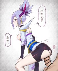 Rule 34 | 1boy, 1girl, absurdres, artist request, blue eyes, blush, censored, gradient background, grey background, hetero, highres, horns, league of legends, long hair, penis, pointy ears, riven (league of legends), sex, shorts, silver hair, spirit blossom riven, torn clothes, torn shorts, translation request, vaginal, wei miao