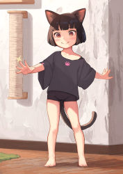 Rule 34 | 1girl, animal ears, bad id, bad pixiv id, barefoot, bike shorts, black hair, black shirt, blouse, blunt bangs, bob cut, cat ears, cat girl, cat tail, female focus, full body, highres, kozato (yu kozato), original, outstretched arms, oversized clothes, oversized shirt, shirt, short hair, smile, solo, spread arms, standing, t-shirt, tail