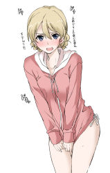 Rule 34 | 10s, 1girl, bikini, blonde hair, blue eyes, blush, commentary request, covering crotch, covering privates, cowboy shot, darjeeling (girls und panzer), elf (stroll in the woods), embarrassed, girls und panzer, highres, hood, hoodie, open mouth, side-tie bikini bottom, side-tie swimsuit, simple background, solo, sweat, swimsuit, swimsuit under clothes, thighs, translation request, v arms, white background, white bikini