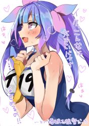 Rule 34 | 1girl, absurdres, banana, blue hair, blue one-piece swimsuit, commentary request, cowboy shot, drooling, food, fruit, hair ribbon, highres, i-19 (kancolle), kantai collection, long hair, name tag, one-piece swimsuit, red eyes, ribbon, school swimsuit, sexually suggestive, simple background, simulated paizuri, solo, star-shaped pupils, star (symbol), steam, swimsuit, symbol-shaped pupils, toriniku senshi chikinman, translation request, tri tails, twintails, white background