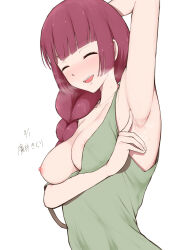 Rule 34 | 1girl, absurdres, arm up, armpits, artist request, blush, bocchi the rock!, breasts, dress, green dress, highres, hiroi kikuri, long hair, medium breasts, nipples, one breast out, presenting armpit, sharp teeth, simple background, smile, solo, sweat, teeth, white background