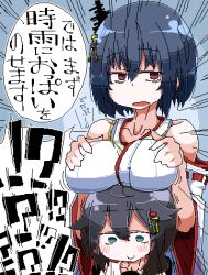Rule 34 | 2girls, black hair, blue background, blue eyes, blush, breast rest, breasts, breasts on head, detached sleeves, hair between eyes, hair flaps, hair ornament, headgear, jaggy lines, japanese clothes, kaeruyama yoshitaka, kantai collection, lowres, multiple girls, open mouth, red eyes, ribbon-trimmed sleeves, ribbon trim, sailor collar, shigure (kancolle), short hair, simple background, smile, translation request, white sailor collar, wide sleeves, yamashiro (kancolle)