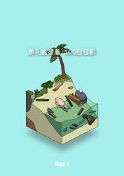 Rule 34 | absurdres, aqua background, arms up, beach, bird, book, commentary, crab, diorama, first aid kit, fish, flotsam, gozz, highres, island, isometric, log, lying, on back, open book, original, palm tree, partially submerged, rock, starfish, tree