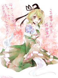 Rule 34 | 1girl, breasts, cleavage, dress, female focus, ghost tail, green dress, green eyes, green hair, hat, large breasts, looking at viewer, makuwauri, matching hair/eyes, ribbon, short hair, soga no tojiko, solo, tate eboshi, tattoo, text focus, touhou, translation request