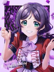 Rule 34 | 1girl, absurdres, birthday, blush, breasts, commentary, confetti, dated, english text, green eyes, grin, happy birthday, highres, kyaku tasu, large breasts, long hair, looking at viewer, love live!, love live! school idol project, low twintails, purple background, purple hair, signature, smile, solo, tojo nozomi, twintails, upper body
