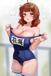 1girl ahoge bare_arms bare_shoulders blue_one-piece_swimsuit blurry blurry_background blush breasts brown_eyes brown_hair c_(theta) cleavage covered_navel cowboy_shot dot_nose furrowed_brow gakuen_idolmaster hair_bun hanami_ume hands_up highres idolmaster large_breasts legs_together looking_at_viewer medium_hair name_tag one-piece_swimsuit outdoors raised_eyebrows school_swimsuit single_side_bun skindentation solo standing steam strap_pull swimsuit tearing_up thighhighs white_thighhighs