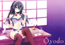 Rule 34 | 10s, 1girl, absurdres, adapted costume, black hair, black thighhighs, blue eyes, blush, book, bra, breasts, carnelian, character name, cleavage, curtains, desk, desk lamp, detached collar, envelope, garter belt, glasses, hair between eyes, hairband, highres, huge filesize, indoors, kantai collection, lamp, letter, long hair, looking at viewer, navel, on desk, ooyodo (kancolle), open book, panties, semi-rimless eyewear, sitting, on desk, solo, stomach, thighhighs, under-rim eyewear, underwear, white bra, white panties, window, wrist cuffs