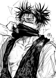 Rule 34 | bad id, bad twitter id, blush, choso (jujutsu kaisen), greyscale, highres, jujutsu kaisen, looking at viewer, male focus, messy hair, monochrome, muscular, nipple slip, nipples, open clothes, sweat, syrnrr
