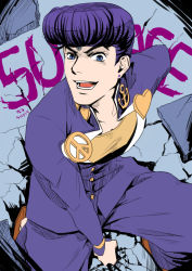 Rule 34 | 1boy, blue eyes, character name, clenched hand, collarbone, crack, dated, earrings, from above, gakuran, hatching (texture), higashikata josuke, highres, jewelry, jojo no kimyou na bouken, kneeling, male focus, object through head, open mouth, pompadour, purple hair, school uniform, screw, screw in head, smile, solo, stand (jojo), surface (stand), wuziky00