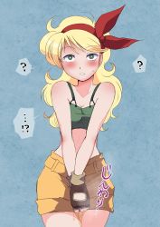 Rule 34 | 1girl, absurdres, bare shoulders, belt, between legs, blonde hair, blue background, blush, breasts, bright pupils, brown gloves, brown shorts, cleavage, collarbone, cowboy shot, crop top, dragon ball, dragon ball (classic), female focus, fingerless gloves, gloves, green eyes, green shirt, hairband, hand between legs, highres, long hair, looking at viewer, lunch (bad) (dragon ball), lunch (dragon ball), medium breasts, midriff, own hands together, parted lips, pee, peeing, peeing self, red hairband, shirt, short shorts, shorts, sidelocks, simple background, sleeveless, sleeveless shirt, solo, standing, steam, straight-on, sweat, swept bangs, teeth, toragura, v arms, white pupils