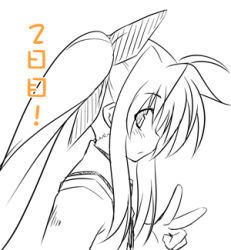 Rule 34 | 00s, 1girl, ahoge, blush, closed mouth, fate testarossa, from side, hair ribbon, hand gesture, lineart, long hair, long sleeves, lowres, lyrical nanoha, mahou shoujo lyrical nanoha, monochrome, ribbon, school uniform, serafuku, simple background, solo, sw (taco), twintails, v, very long hair, white background