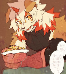 Rule 34 | 1boy, animal ears, arknights, black shirt, commentary, cookie, dark ishihara, food, furry, furry male, highres, holding, holding plate, horns, hung (arknights), looking at viewer, male focus, mittens, multicolored hair, mythological creature, open mouth, oven mitts, pink mittens, plate, shirt, single horn, sleeveless, sleeveless shirt, smile, speech bubble, streaked hair, translation request, upper body