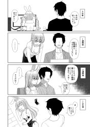 Rule 34 | ..., 1boy, 1girl, 4koma, absurdres, animal ears, bow, braid, breasts, breasts out, cellphone, cleavage, comic, commentary request, computer, detached sleeves, dorianpanda, downblouse, faceless, faceless male, glasses, greyscale, hair bow, highres, hololive, jacket, leotard, lying, monitor, monochrome, multicolored hair, nipples, no bra, on side, paid reward available, phone, playboy bunny, puffy short sleeves, puffy sleeves, rabbit ears, rabbit girl, rabbit tail, short sleeves, skirt, sleeping, small breasts, smartphone, speech bubble, spoken ellipsis, steam, tail, thick eyebrows, translation request, twin braids, two-tone hair, usada pekora, virtual youtuber
