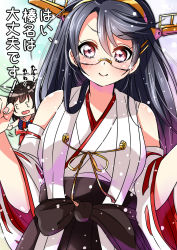 Rule 34 | 10s, 2girls, 3 3, bad id, bad pixiv id, bespectacled, black hair, borrowed clothes, brown hair, choukai (kancolle), detached sleeves, unworn eyewear, eyewear switch, glasses, hairband, haruna (kancolle), headgear, japanese clothes, juurouta, kantai collection, looking at viewer, looking for glasses, multiple girls, nontraditional miko, red eyes, smile, touyama nao, translation request, voice actor connection, wide sleeves
