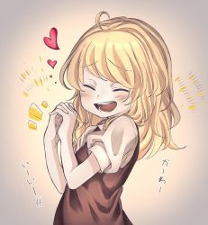 Rule 34 | 1girl, :d, ^ ^, ahoge, bad id, bad twitter id, blonde hair, blush, closed eyes, commentary, closed eyes, facing viewer, own hands clasped, happy, heart, iiha toobu, kirisame marisa, long hair, lovestruck, no headwear, no headwear, open mouth, own hands together, short sleeves, smile, solo, teeth, touhou, turtleneck, vest