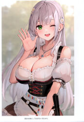 Rule 34 | 1girl, absurdres, apron, bare shoulders, blush, breasts, buttons, cleavage, dress, frills, german clothes, green eyes, grey hair, hair ornament, hand up, highres, hololive, jewelry, large breasts, long hair, looking at viewer, necklace, official alternate costume, one eye closed, open mouth, puffy short sleeves, puffy sleeves, scan, shirogane noel, shirogane noel (dirndl), short dress, short sleeves, simple background, smile, solo, teeth, upper teeth only, virtual youtuber, watao, white apron