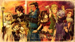 Rule 34 | 4boys, 4girls, alfyn (octopath traveler), apple, backpack, bag, book, copyright name, cyrus (octopath traveler), food, fruit, gloves, h&#039;aanit (octopath traveler), hat, hat feather, jewelry, midriff, multiple boys, multiple girls, octopath traveler, octopath traveler i, olberic eisenberg, one eye closed, ophilia (octopath traveler), poncho, ponytail, primrose azelhart, scar, scar on face, scar on forehead, signature, staff, sunset, sword, therion (octopath traveler), tressa (octopath traveler), weapon
