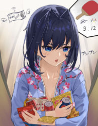Rule 34 | 1girl, absurdres, bangom r, blue eyes, blue hair, blue kimono, blush, breasts, can, cleavage, floral print, hair between eyes, hair intakes, highres, holding, holding can, hololive, hololive english, japanese clothes, kimono, long sleeves, medium breasts, medium hair, open mouth, ouro kronii, solo, subaru duck, tree print, upper body, virtual youtuber