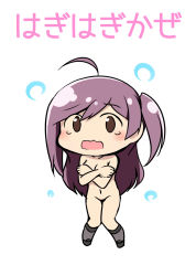 Rule 34 | 10s, 1girl, ahoge, blush, brown eyes, censored, embarrassed, grey socks, hagikaze (kancolle), highres, kamelie, kantai collection, kneehighs, long hair, navel, nude, one side up, open mouth, purple hair, socks, solo, tears, translation request, white background