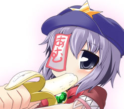 Rule 34 | 1girl, adapted costume, banana, beret, blue eyes, blue hair, blush, bow, brooch, eating, expressive clothes, fang, feeding, female focus, food, fruit, hat, ichimi, jewelry, jiangshi, magical girl, matching hair/eyes, miyako yoshika, ofuda, outstretched arms, sexually suggestive, shirt, short hair, short sleeves, solo, solo focus, star (symbol), touhou, upper body, white background, zombie pose