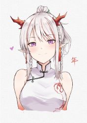 Rule 34 | 1girl, absurdres, arknights, bare shoulders, blush, breasts, character name, china dress, chinese clothes, commentary, cropped torso, dress, grey background, heart, highres, horns, looking at viewer, mango (mgo), medium breasts, medium hair, multicolored hair, nian (arknights), nian (unfettered freedom) (arknights), official alternate costume, pointy ears, purple eyes, red hair, silver hair, simple background, sleeveless, sleeveless dress, smile, solo, streaked hair, translated, upper body, white dress
