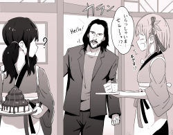 Rule 34 | 1boy, 2girls, ?, alone comic, commentary request, english text, green tea, greyscale, hair ribbon, holding, holding tray, inoue takina, jacket, japanese clothes, keanu reeves, kimono, looking at another, looking back, low twintails, lycoris recoil, medium hair, monochrome, multiple girls, nishikigi chisato, no eyes, open clothes, open jacket, pants, real life, ribbon, short hair, surprised, sweatdrop, tea, translation request, tray, twintails