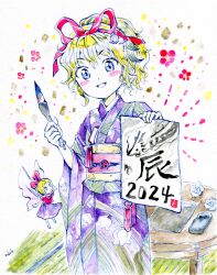 Rule 34 | 1girl, 2024, blonde hair, blue eyes, blush, calligraphy brush, crumpled paper, floral print, floral print kimono, flower, grin, hair ribbon, highres, japanese clothes, kimono, lily of the valley, medicine melancholy, medinki, official style, paintbrush, purple kimono, red ribbon, ribbon, sash, short hair, smile, su-san, tassel, teeth, touhou, wide sleeves, zun (style)