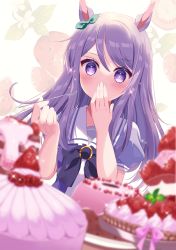 Rule 34 | 1girl, animal ears, black bow, blurry, blurry foreground, blush, bow, brown background, cake, commentary request, covering own mouth, depth of field, ear ribbon, food, fruit, green ribbon, hair between eyes, hands up, highres, holding, holding spoon, horse ears, horse girl, long hair, looking at viewer, mejiro mcqueen (umamusume), puffy short sleeves, puffy sleeves, purple eyes, purple hair, purple shirt, ribbon, school uniform, shirt, short sleeves, simple background, solo, spoon, strawberry, tracen school uniform, tsukimiya sara, umamusume, upper body