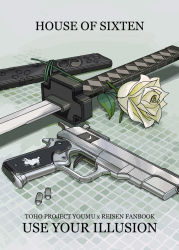 Rule 34 | bullet, rabbit, crescent moon, english text, flower, gun, guns n&#039; roses, handgun, hilt, katana, moon, no humans, pistol, rose, sheath, sixten, sword, touhou, weapon, weapon focus, white flower, white rose