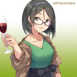Rule 34 | 1girl, alternate costume, black eyes, black hair, breasts, cleavage, cup, drinking glass, glasses, green-framed eyewear, hair ornament, hairband, kantai collection, kirishima (kancolle), konishi (koconatu), looking at viewer, medium breasts, official art, parted lips, short hair, smile, solo, upper body, wine glass
