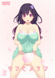 Rule 34 | 10s, 1girl, breasts, censored, cleavage, clothes lift, convenient censoring, erection, futanari, large breasts, long hair, looking at viewer, open mouth, penis, petal censor, petals, purple hair, red eyes, skirt, skirt lift, solo, tamahimesama (artbook), testicles, uno makoto