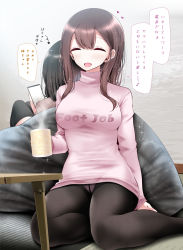 Rule 34 | 2girls, arm support, black hair, black legwear, blush, breasts, brown hair, cellphone, closed eyes, cup, english text, feet out of frame, fine fabric emphasis, heart, highres, holding, holding cup, indoors, jk-chan (oouso), large breasts, leaning back, legs, long sleeves, mug, multiple girls, ol-chan (oouso), oouso, original, panties, panties under pantyhose, pantyhose, phone, shadow, siblings, sidelocks, sisters, smartphone, speech bubble, thighhighs, thighs, translation request, turtleneck, underwear