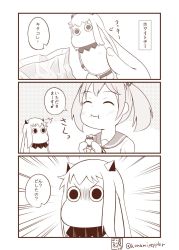Rule 34 | 10s, 2girls, 3koma, :i, ^^^, ^ ^, abyssal ship, closed eyes, comic, commentary, cookie, eating, emphasis lines, closed eyes, food, greyscale, highres, horns, kantai collection, monochrome, moomin, moomintroll, multiple girls, muppo, musical note, northern ocean princess, quaver, sazanami (kancolle), sazanami konami, school uniform, serafuku, signature, translated, twintails, twitter username, white day