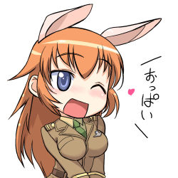 Rule 34 | 00s, 1girl, animal ears, bad id, bad pixiv id, blue eyes, blush, breasts, brown hair, charlotte e. yeager, happy, heart, long hair, medium breasts, nakamura tetsuya, necktie, one eye closed, rabbit ears, rabbit girl, solo, strike witches, translated, wink, world witches series