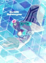 Rule 34 | beheeyem, closed mouth, commentary request, creatures (company), full body, game freak, gen 5 pokemon, glowing, green eyes, crossed legs, nintendo, no humans, odo 7ta, pokedex number, pokemon, pokemon (creature), signature, solo