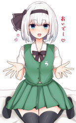 Rule 34 | 1girl, black hairband, blue eyes, blush, buttons, collared shirt, commentary request, finaltakenoko, ghost print, green skirt, green vest, grey thighhighs, hair between eyes, hairband, hands up, heart, highres, hitodama print, konpaku youmu, looking at viewer, no shoes, open mouth, puffy short sleeves, puffy sleeves, seiza, shirt, short hair, short sleeves, simple background, sitting, skirt, smile, solo, teeth, thighhighs, tongue, touhou, translated, vest, white background, white hair, white shirt