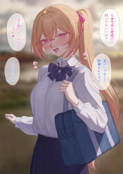 Rule 34 | 1girl, bag, blonde hair, blue bow, blue bowtie, blue skirt, blurry, blurry background, blush, bow, bowtie, breast pocket, collared shirt, colored tips, commentary, crossed bangs, dress shirt, hair between eyes, hair ribbon, high ponytail, highres, long hair, looking at viewer, multicolored hair, ni (221), open mouth, original, pink eyes, pink hair, pink ribbon, pleated skirt, pocket, ponytail, ribbon, school bag, school uniform, shirt, shirt tucked in, skirt, smile, solo, symbol-only commentary, tongue, translation request, very long hair, white shirt