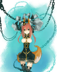 Rule 34 | 10s, 1girl, animal ears, bad id, bad pixiv id, bdsm, bondage, bound, breasts, chain, cobhc667, fate/extra, fate/extra ccc, fate (series), fox ears, fox tail, highres, large breasts, official alternate costume, solo, tail, tamamo (fate), tamamo no mae (fate/extra), tamamo no mae (sable mage) (fate), yuzuruka (bougainvillea)