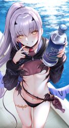 Rule 34 | 1girl, bikini, black bikini, black jacket, blush, bottle, breasts, cropped jacket, dragon wings, fate/grand order, fate (series), fish bottle, forked eyebrows, grin, high ponytail, highres, ichi kq, jacket, long hair, long sleeves, looking at viewer, mask, melusine (fate), melusine (swimsuit ruler) (fate), melusine (swimsuit ruler) (first ascension) (fate), mouth mask, navel, pool, poolside, pubic tattoo, shrug (clothing), sidelocks, small breasts, smile, solo, swimsuit, tail, tattoo, thighlet, thighs, water bottle, white hair, wings, yellow eyes