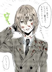 Rule 34 | 10s, 1boy, akechi gorou, arm behind head, arm up, asawa (dm owr), bad id, bad pixiv id, black gloves, black necktie, blood, blood on clothes, blood on face, brown eyes, brown hair, buttons, double-breasted, formal, gloves, male focus, necktie, persona, persona 5, simple background, smile, solo, spoilers, suit, translation request, upper body, white background