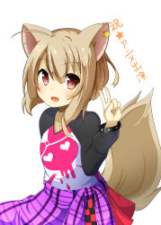 Rule 34 | 1girl, :d, absurdres, ahoge, animal ears, blouse, blush, bright pupils, chaakusu, clothes around waist, commentary request, ear piercing, earrings, eyes visible through hair, fennery (show by rock!!), flat chest, fox ears, fox girl, fox tail, hair between eyes, highres, jewelry, light brown hair, long hair, long sleeves, looking at viewer, open mouth, piercing, plaid, plaid shirt, pleated skirt, print shirt, purple shirt, raglan sleeves, red eyes, red skirt, shirt, shirt around waist, show by rock!!, sidelocks, simple background, skirt, smile, solo, star (symbol), star earrings, studded bracelet, tail, translation request, v, v-neck, white background