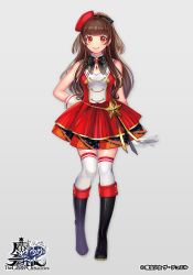 Rule 34 | 1girl, arm behind back, bare shoulders, black footwear, boots, breasts, brown hair, character request, closed mouth, copyright name, copyright notice, dress, full body, grey background, knee boots, long hair, matsurika youko, medium breasts, official art, red dress, red eyes, red headwear, simple background, sleeveless, sleeveless dress, smile, solo, standing, star (symbol), the caster chronicles, thighhighs, thighhighs under boots, tilted headwear, very long hair, watermark, white thighhighs, wrist cuffs