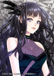 Rule 34 | 1girl, beads, black hair, breasts, cleavage, commentary, dress, feather hair ornament, feathers, flower, hair beads, hair flower, hair ornament, large breasts, mito amatsu, original, purple eyes, red lips, see-through, see-through cleavage, see-through dress, sleeveless, sleeveless dress, smile, solo, upper body