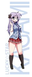 Rule 34 | 00s, 1girl, :d, bad id, bad pixiv id, blue eyes, blush, character name, copyright name, employee uniform, hand on own hip, hiiragi kagami, lawson, light purple hair, long hair, looking at viewer, lucky star, mizushima (p201112), open mouth, pleated skirt, red skirt, skirt, smile, socks, solo, twintails, uniform, white background