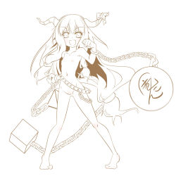 Rule 34 | 1girl, barefoot, belt, chain, clenched hand, clenched hands, collarbone, cuffs, fang, feet, female focus, flat chest, full body, groin, highres, horn ornament, horn ribbon, horns, ibuki suika, legs, long hair, monochrome, navel, nipples, nude, open mouth, ponytail, pussy, ribbon, ryu-tan, simple background, smile, solo, standing, tiptoes, touhou, uncensored, very long hair