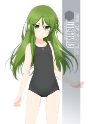 Rule 34 | 1girl, artist name, black one-piece swimsuit, character name, collarbone, cowboy shot, crescent, eyes visible through hair, flat chest, green eyes, green hair, hair between eyes, highres, inaba shiki, kantai collection, logo, long hair, looking at viewer, nagatsuki (kancolle), new school swimsuit, one-hour drawing challenge, one-piece swimsuit, school swimsuit, school uniform, simple background, solo, standing, swimsuit, white background