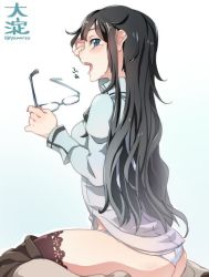 Rule 34 | 10s, 1girl, ass, bad id, bad twitter id, black hair, blue background, blue eyes, character name, from side, glasses, gradient background, kantai collection, long hair, long sleeves, ooyodo (kancolle), panties, sidelocks, sitting, solo, super zombie, tears, thighhighs, twitter username, underwear, waking up, wariza, white background, white panties