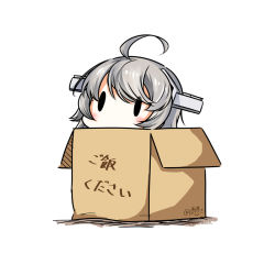 Rule 34 | 1girl, ahoge, box, cardboard box, chibi, commentary, hatsuzuki 527, headgear, in box, in container, kantai collection, long hair, peeking out, silver hair, simple background, solid oval eyes, solo, translated, twitter username, washington (kancolle), white background
