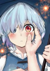 Rule 34 | 1girl, blue eyes, blue hair, blush, commentary request, eye focus, eye reflection, fireworks, hair over one eye, hand on another&#039;s face, heterochromia, highres, karakasa obake, long sleeves, looking at viewer, miyahara gouto, open mouth, pov, protected link, red eyes, reflection, shirt, short hair, solo focus, tatara kogasa, touhou, umbrella, upper body, vest